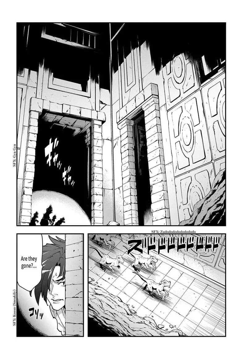 Meikyuu Black Company Chapter 30 page 10