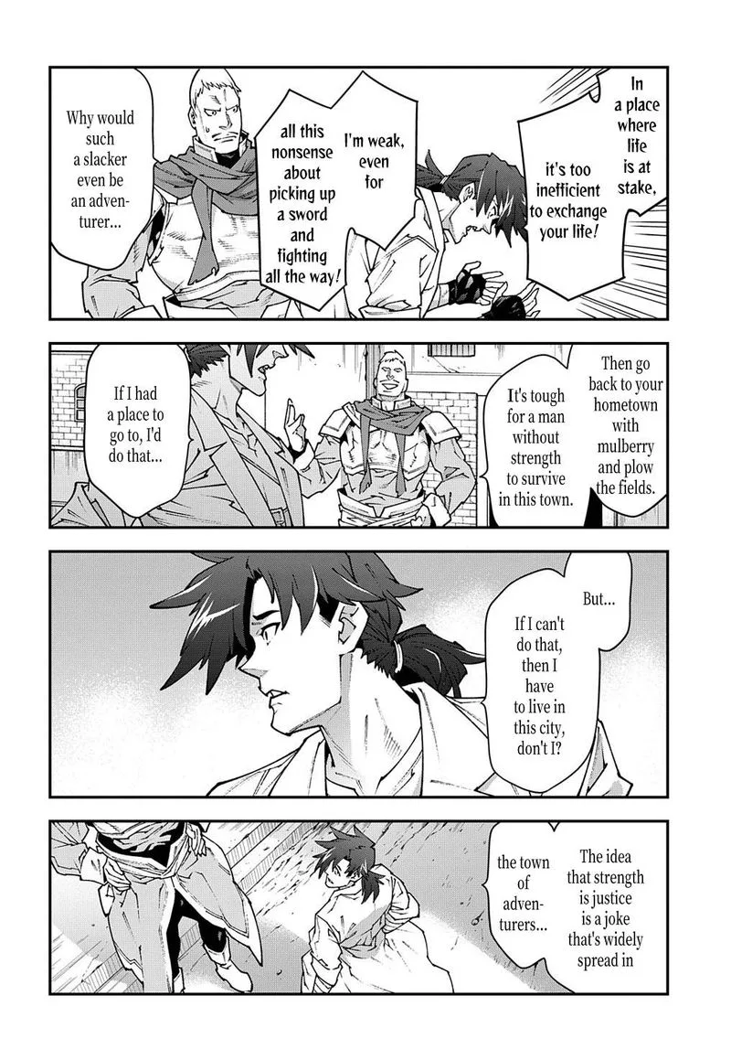 Meikyuu Black Company Chapter 30 page 18