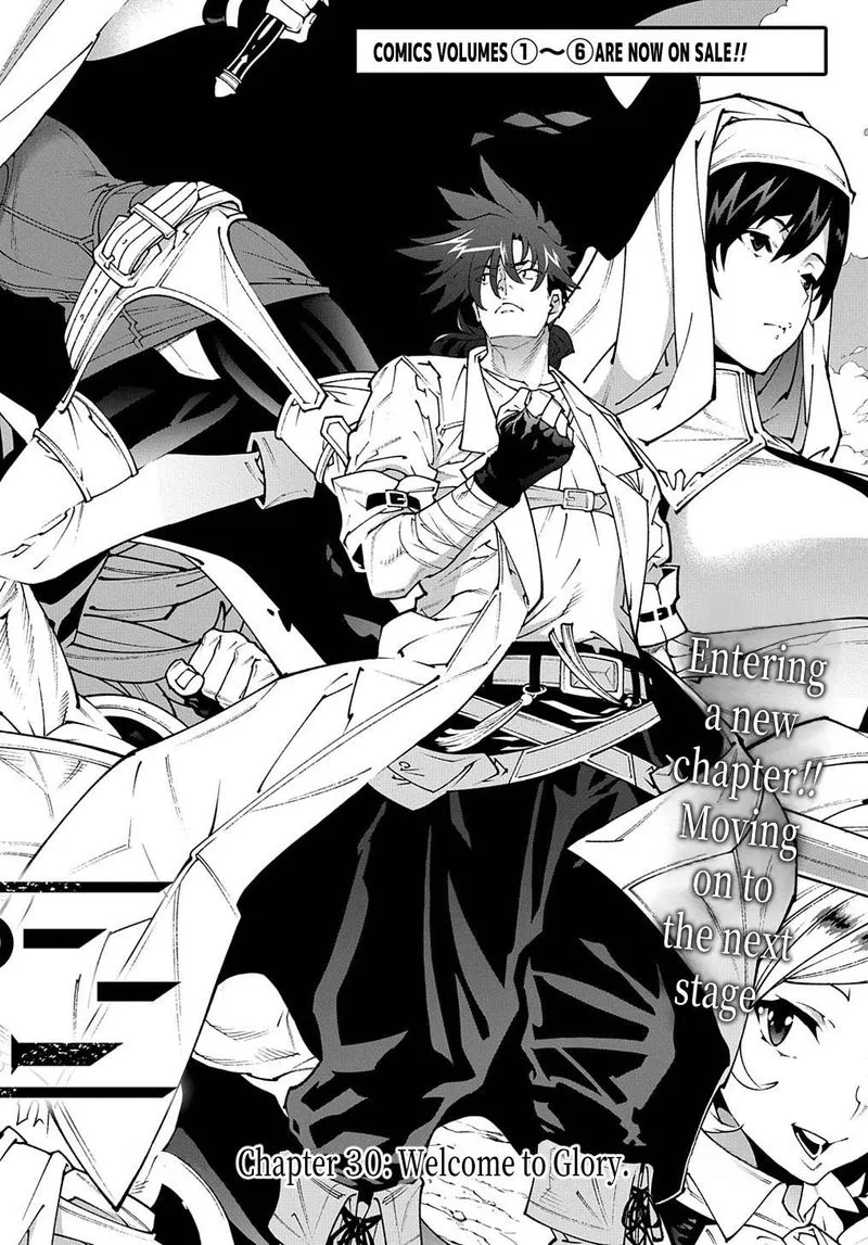 Meikyuu Black Company Chapter 30 page 5