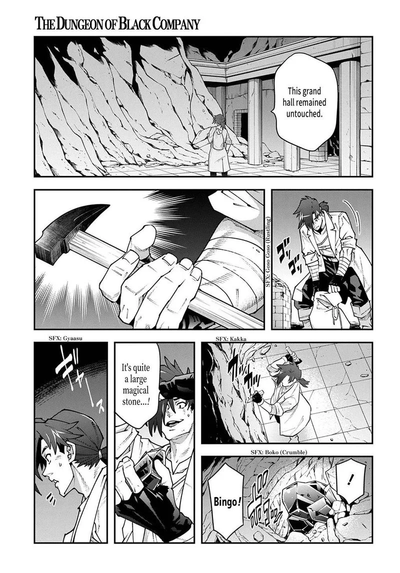 Meikyuu Black Company Chapter 30 page 11