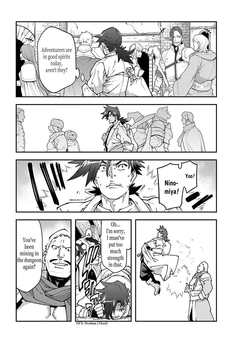 Meikyuu Black Company Chapter 30 page 16