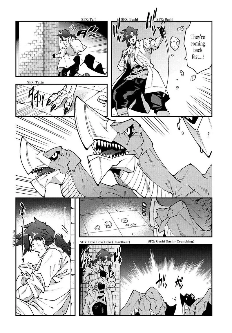 Meikyuu Black Company Chapter 30 page 12