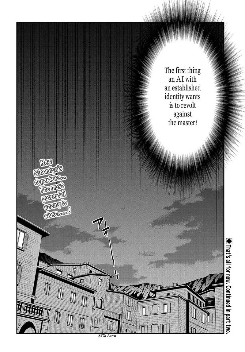 Meikyuu Black Company Chapter 30 page 32