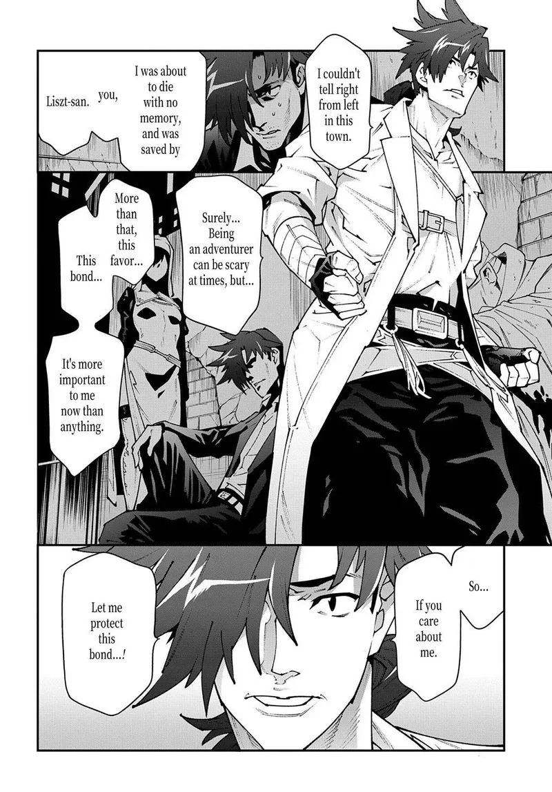 Meikyuu Black Company Chapter 30 page 26
