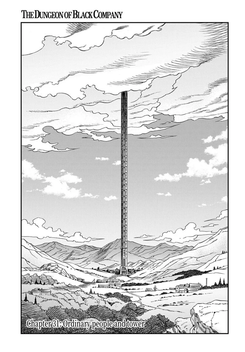 Meikyuu Black Company Chapter 31 page 1