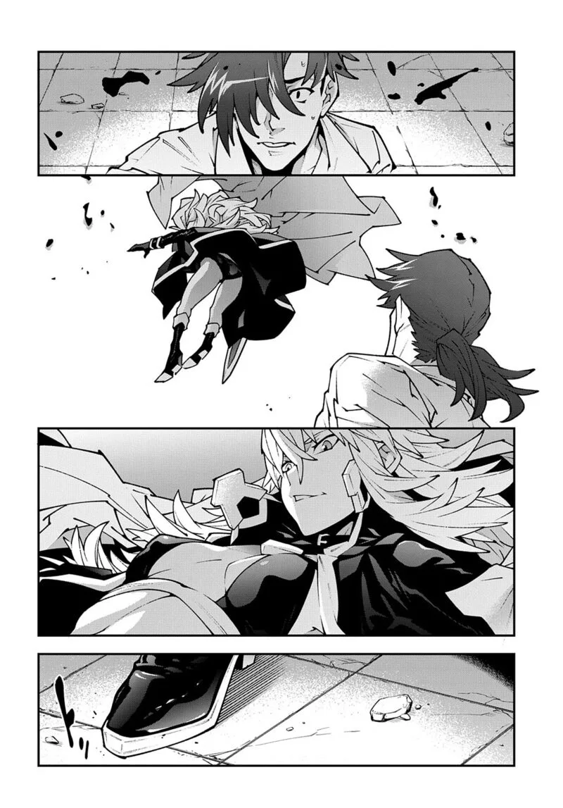 Meikyuu Black Company Chapter 31 page 30