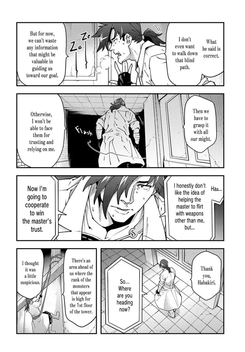 Meikyuu Black Company Chapter 31 page 22