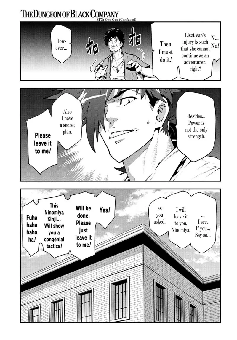 Meikyuu Black Company Chapter 31 page 7