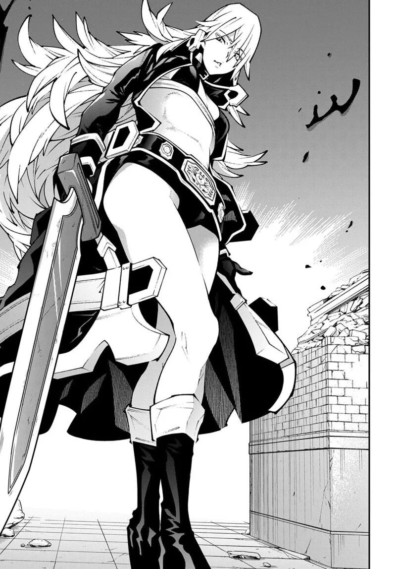 Meikyuu Black Company Chapter 31 page 31
