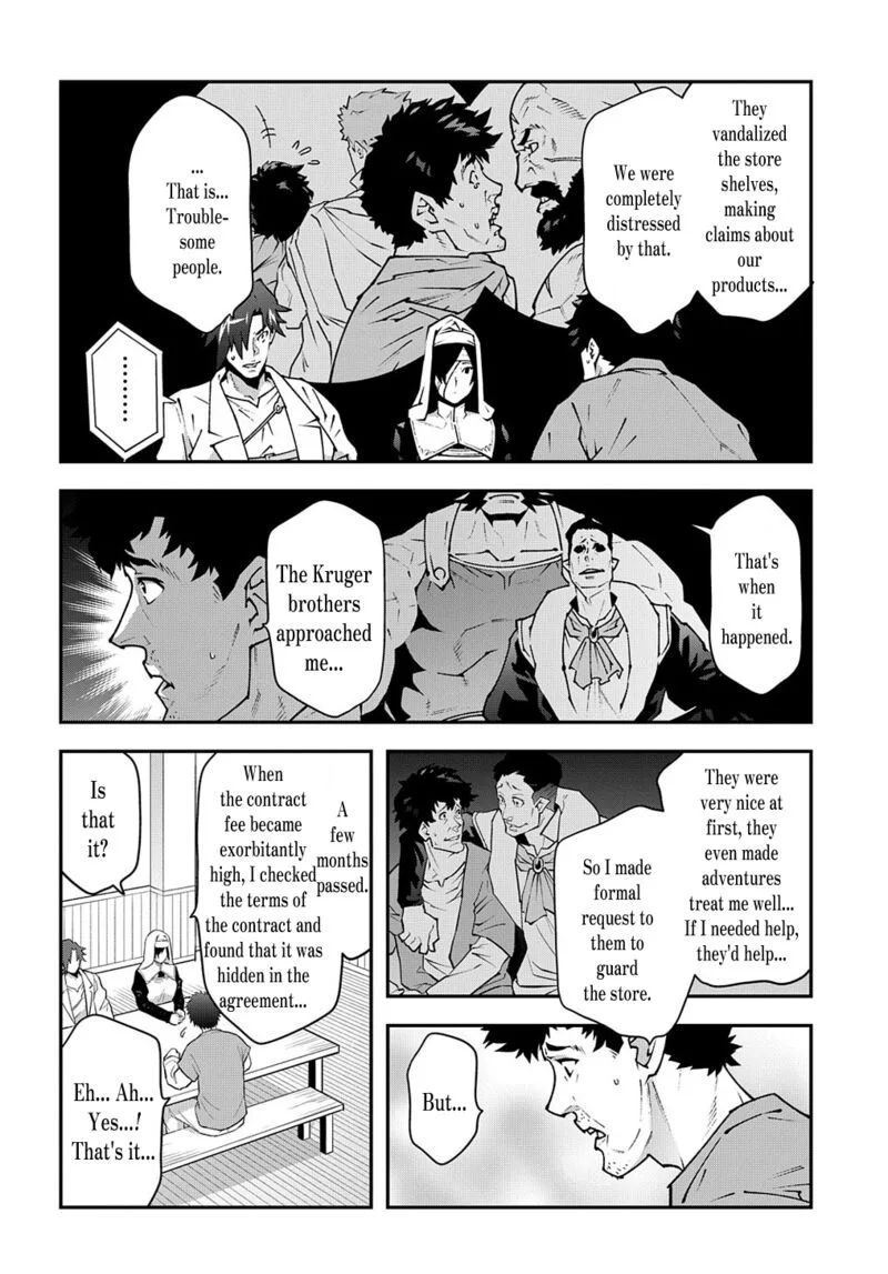 Meikyuu Black Company Chapter 31 page 4