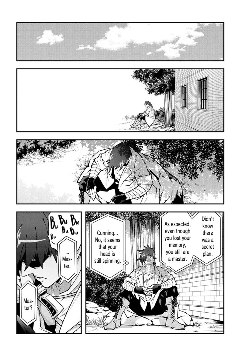Meikyuu Black Company Chapter 31 page 8