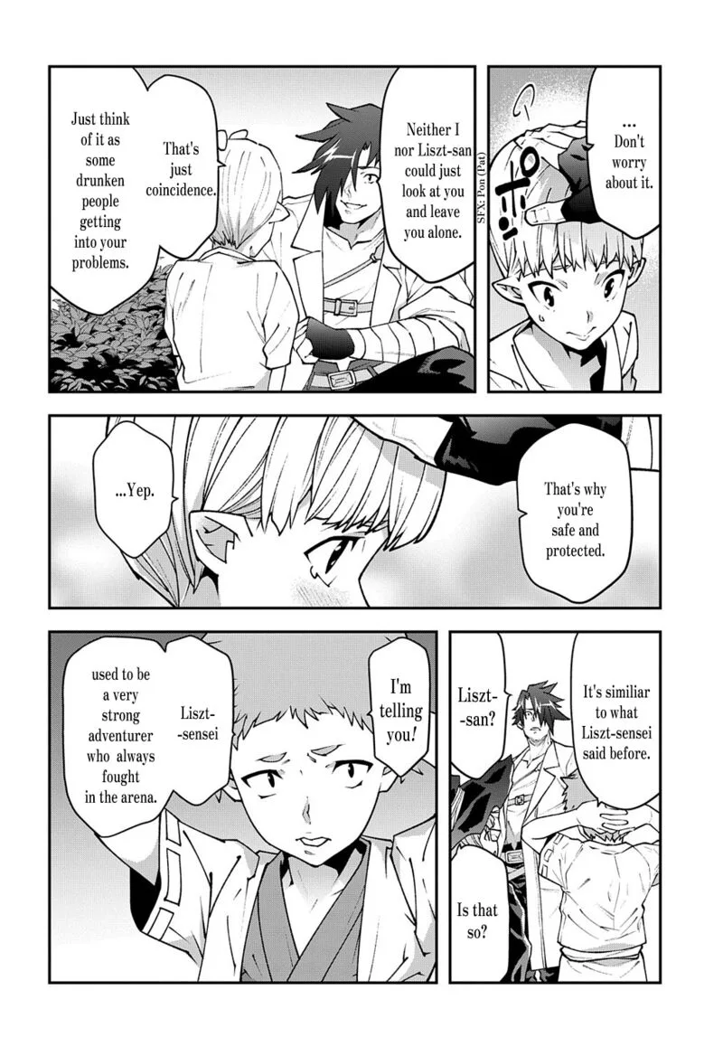 Meikyuu Black Company Chapter 31 page 12