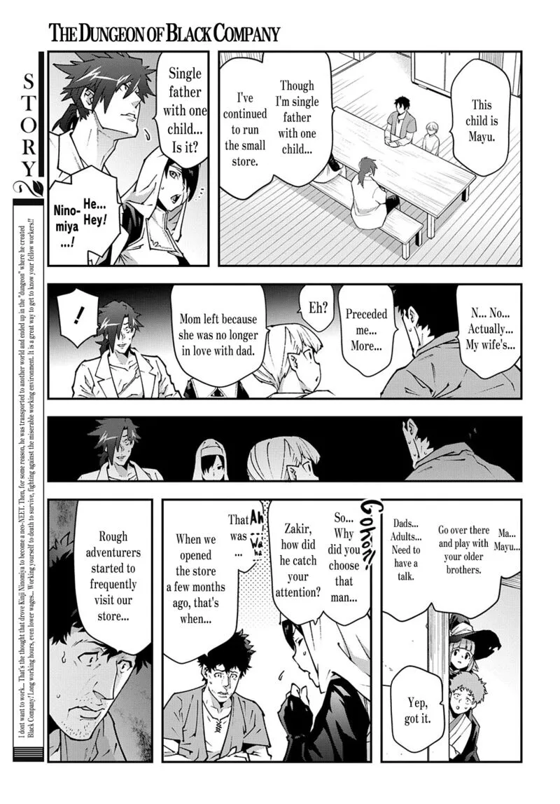 Meikyuu Black Company Chapter 31 page 3