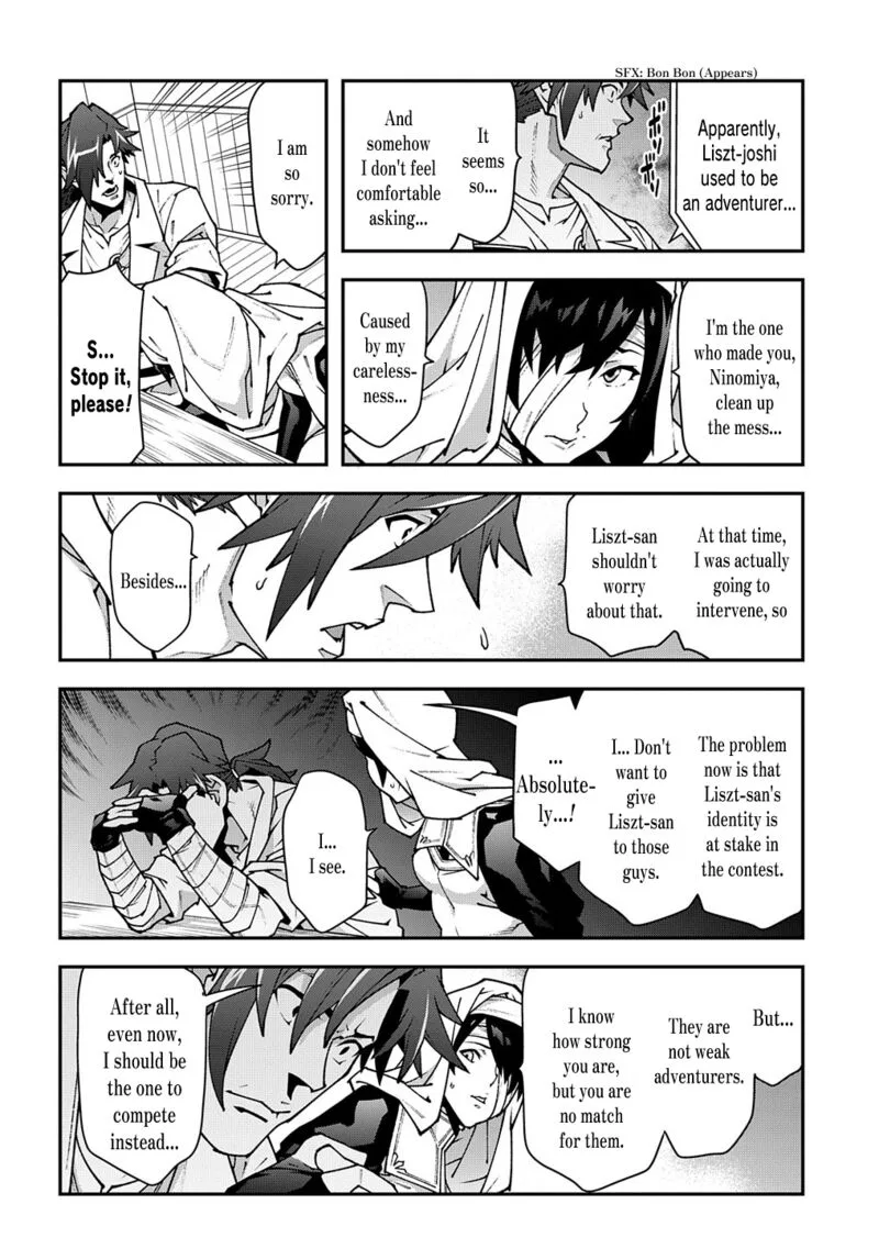 Meikyuu Black Company Chapter 31 page 6