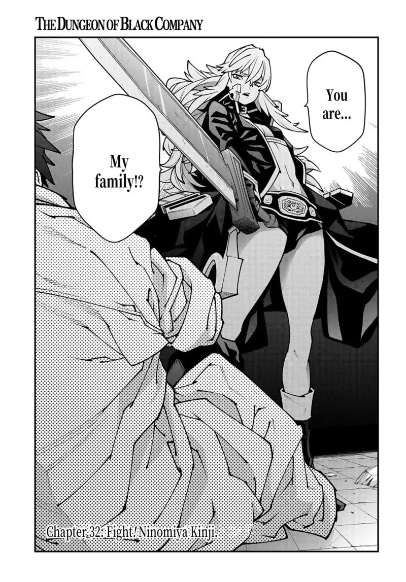 Meikyuu Black Company Chapter 32 page 1