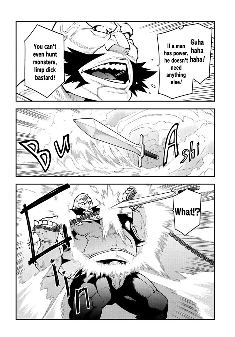 Meikyuu Black Company Chapter 32 page 28