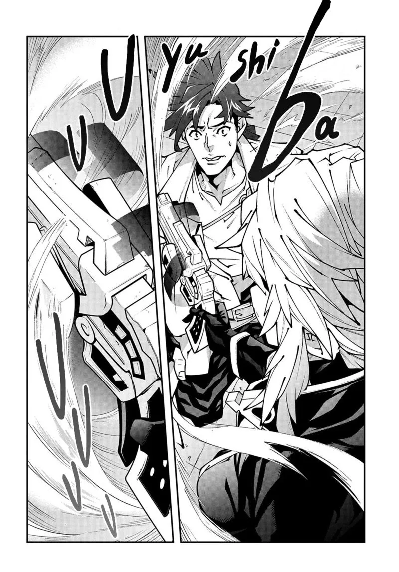 Meikyuu Black Company Chapter 32 page 12