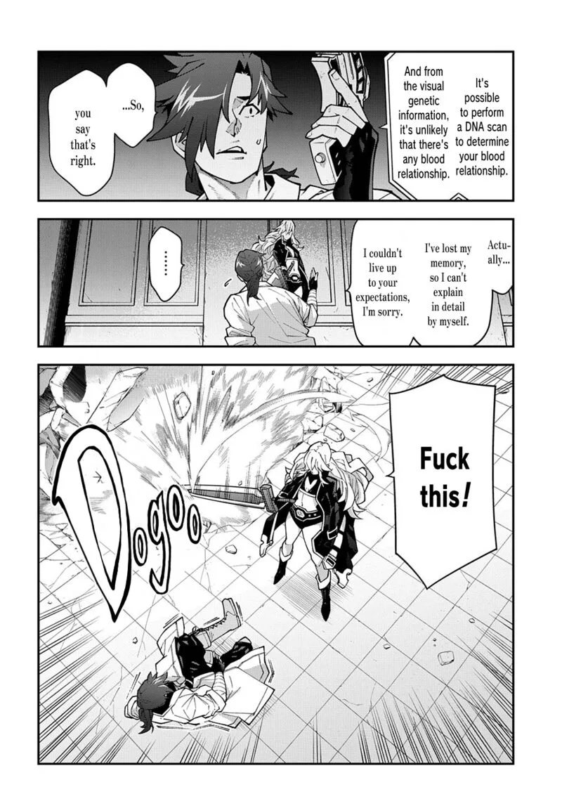 Meikyuu Black Company Chapter 32 page 4