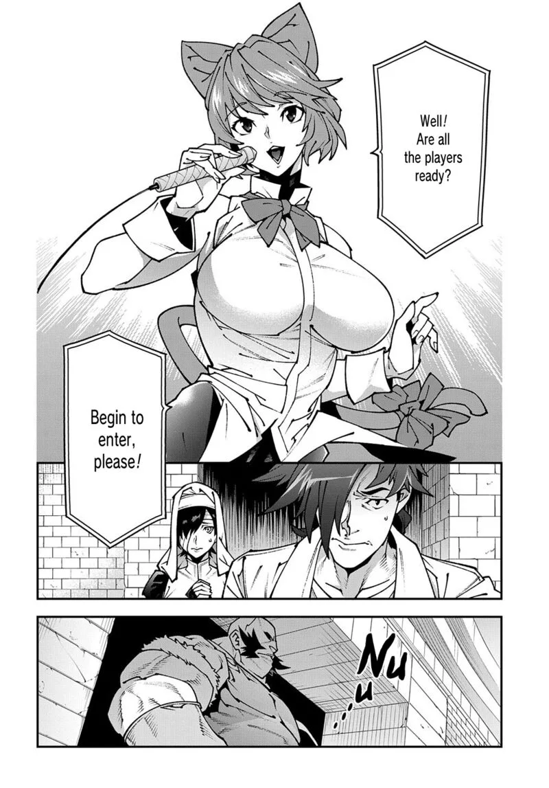 Meikyuu Black Company Chapter 32 page 23