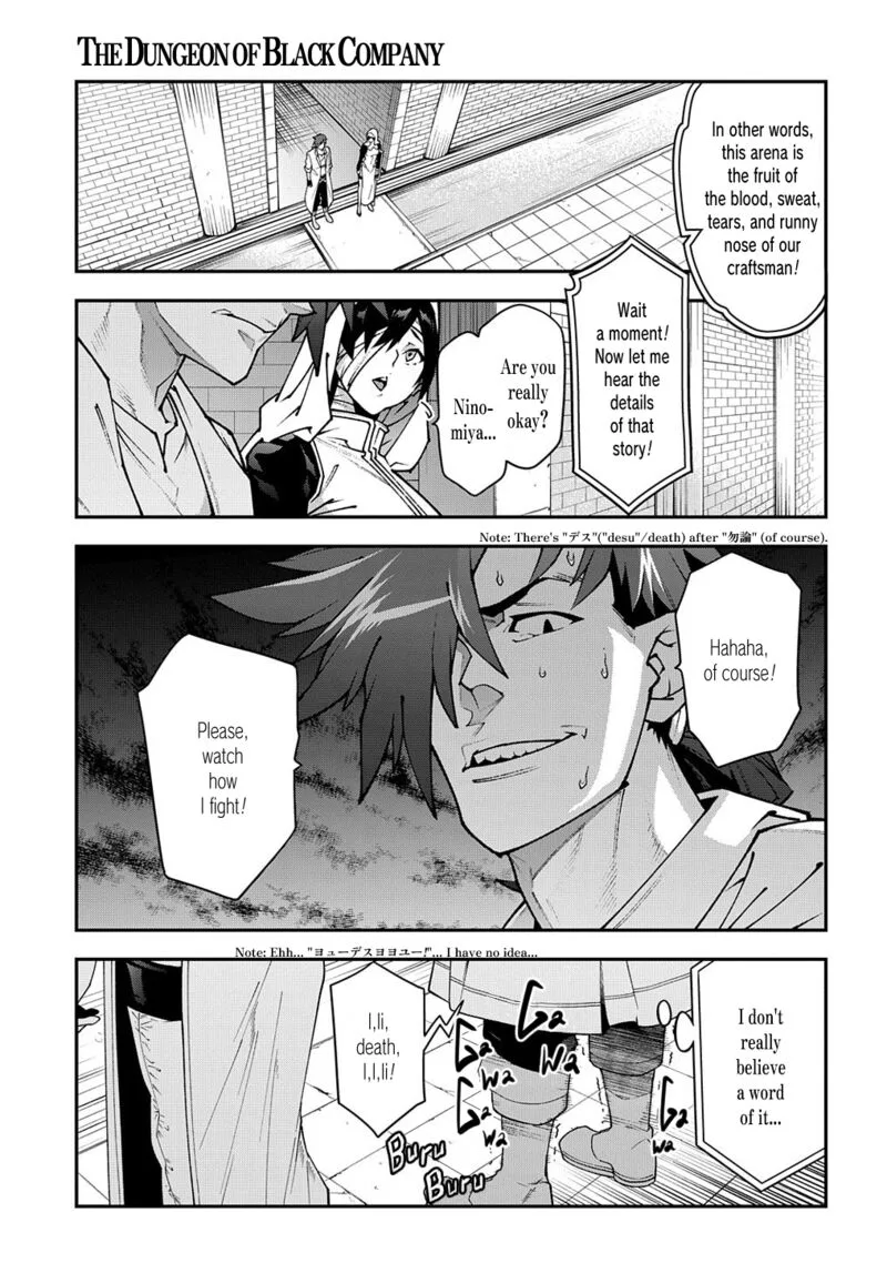 Meikyuu Black Company Chapter 32 page 22