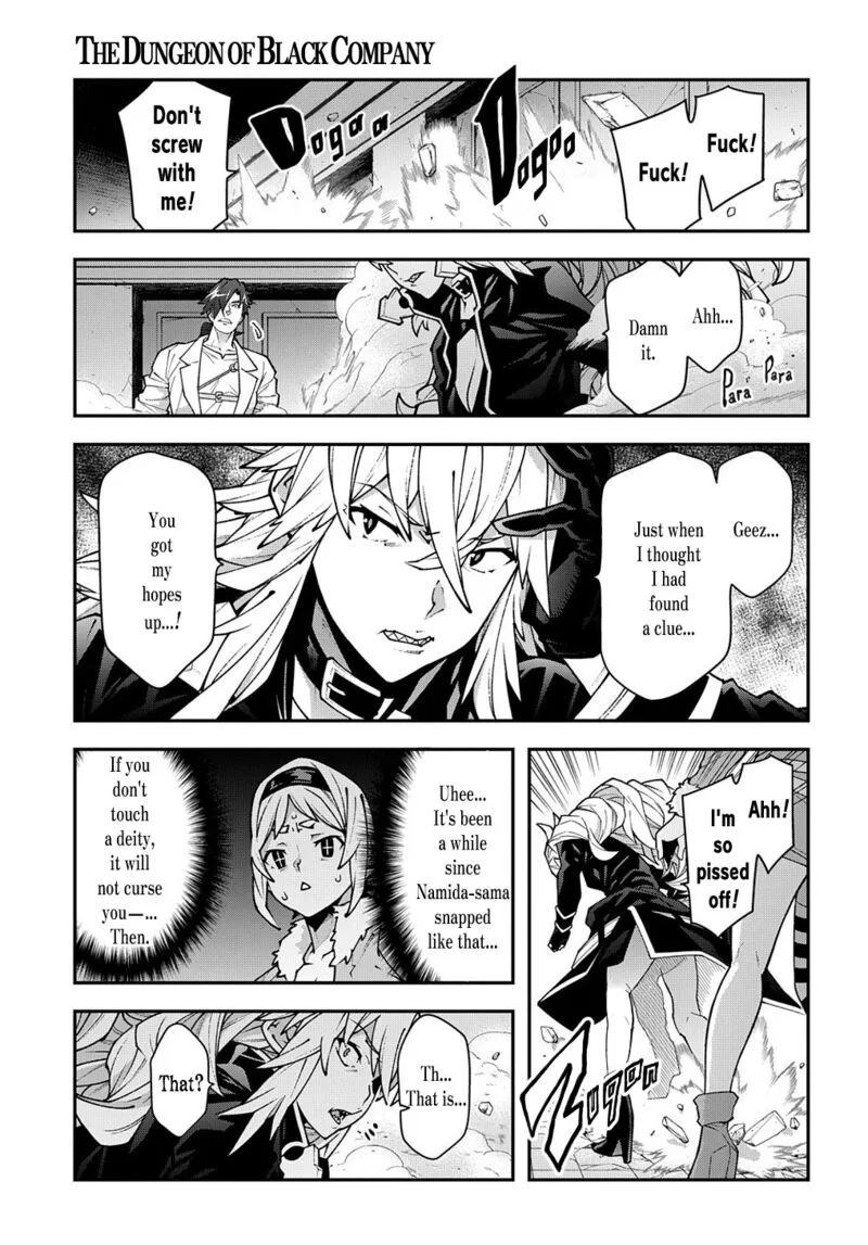 Meikyuu Black Company Chapter 32 page 5