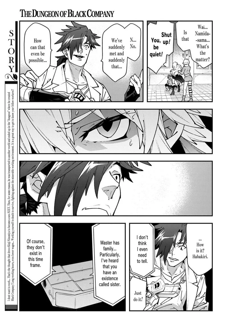 Meikyuu Black Company Chapter 32 page 3