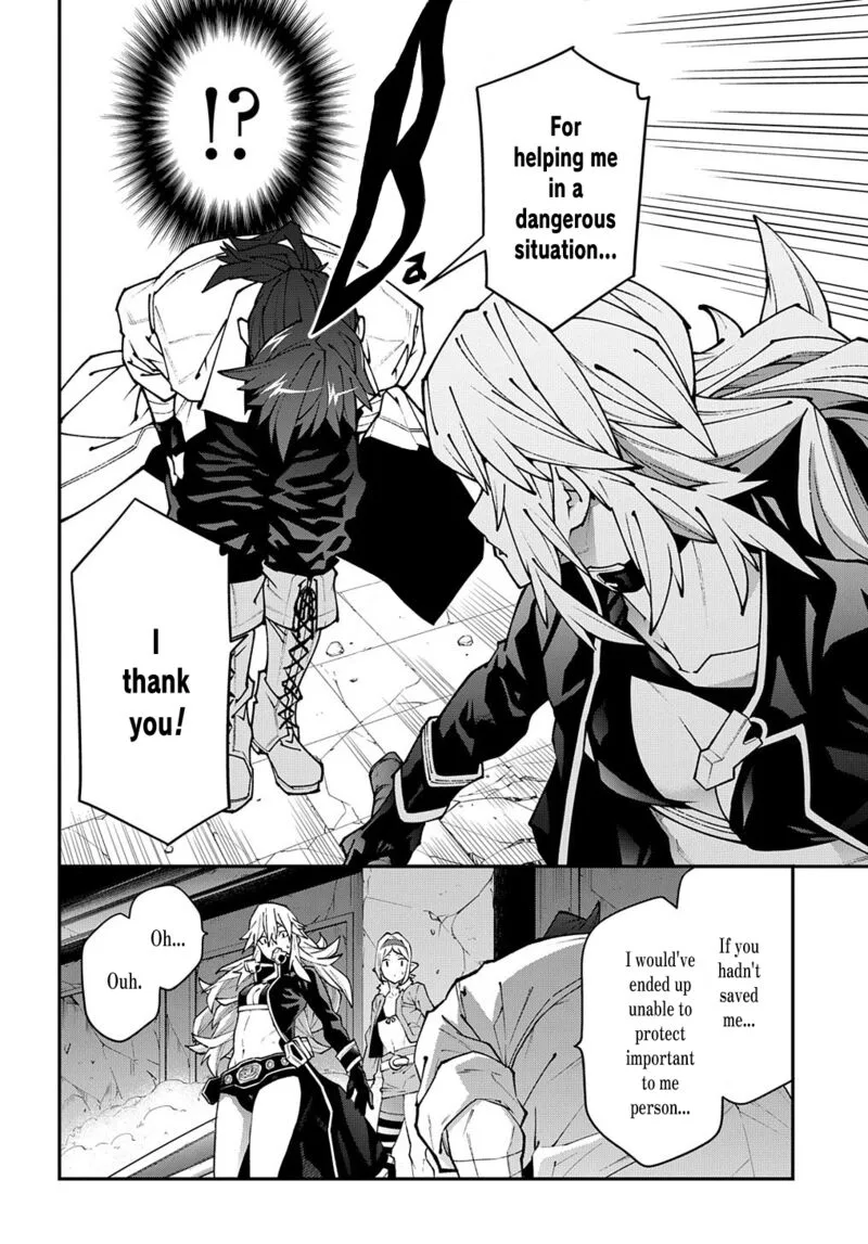 Meikyuu Black Company Chapter 32 page 6