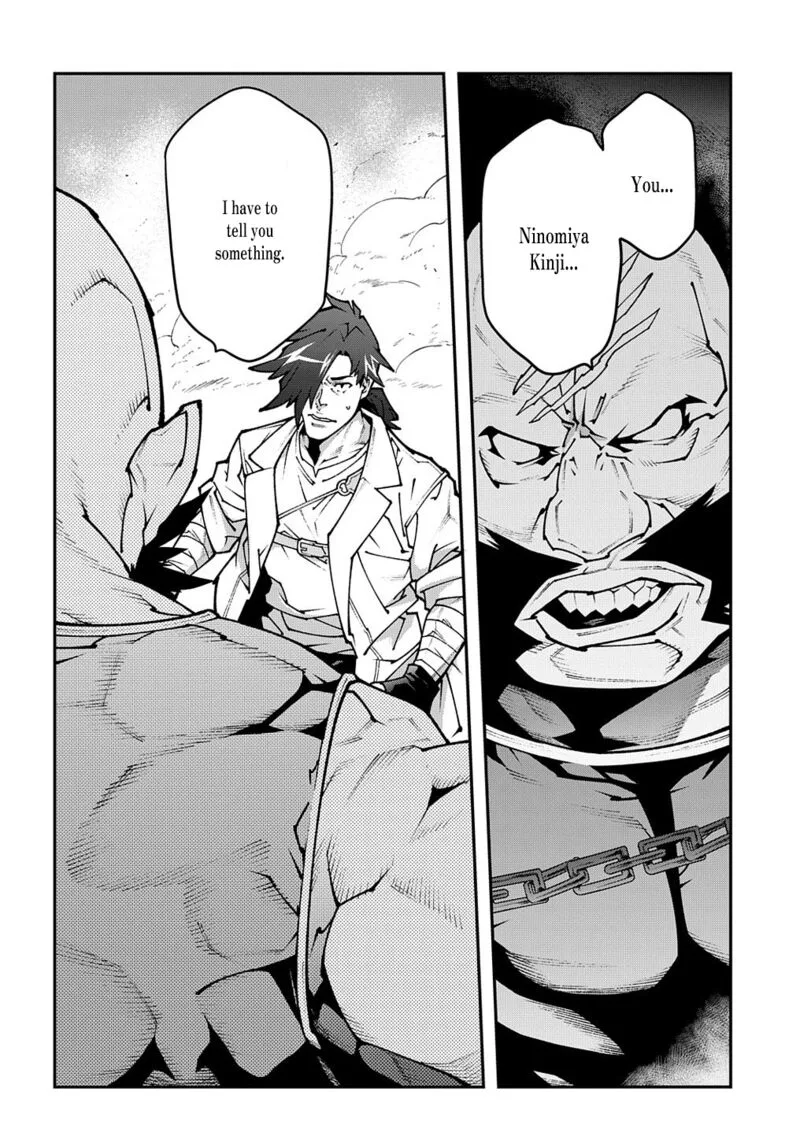 Meikyuu Black Company Chapter 32 page 26