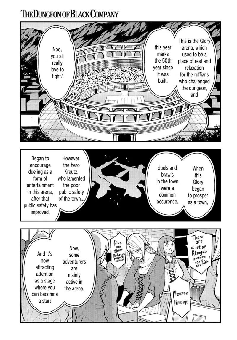 Meikyuu Black Company Chapter 32 page 18