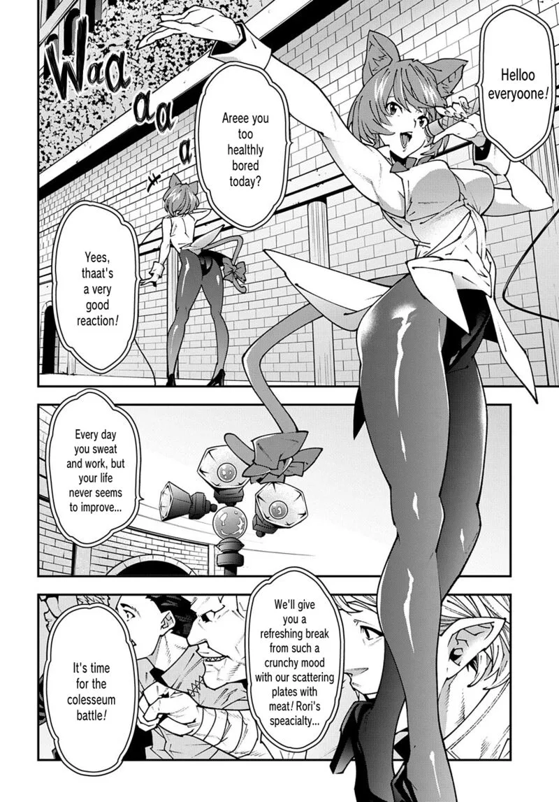 Meikyuu Black Company Chapter 32 page 17