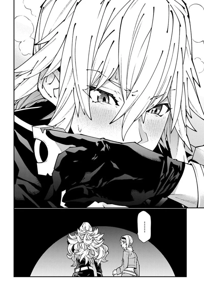 Meikyuu Black Company Chapter 32 page 14