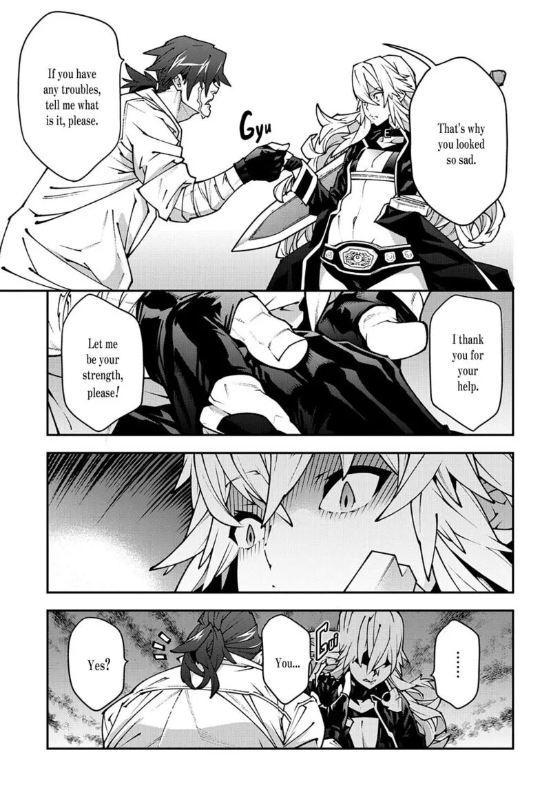 Meikyuu Black Company Chapter 32 page 9