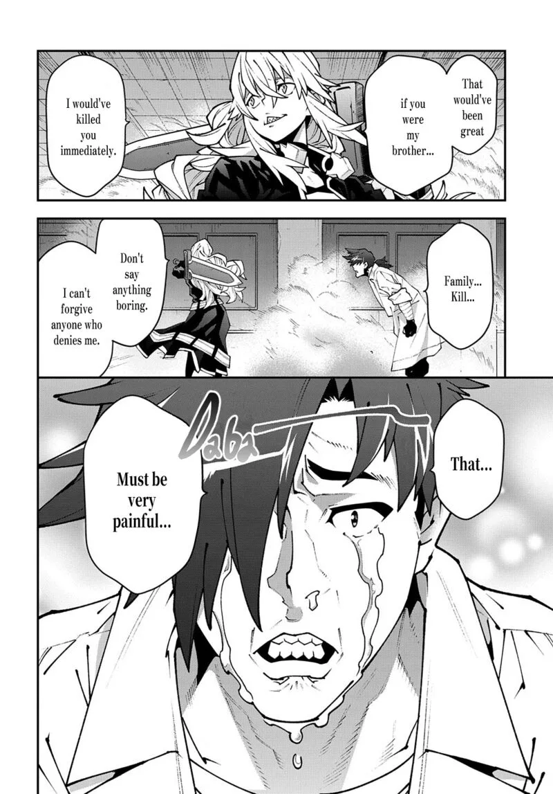 Meikyuu Black Company Chapter 32 page 8