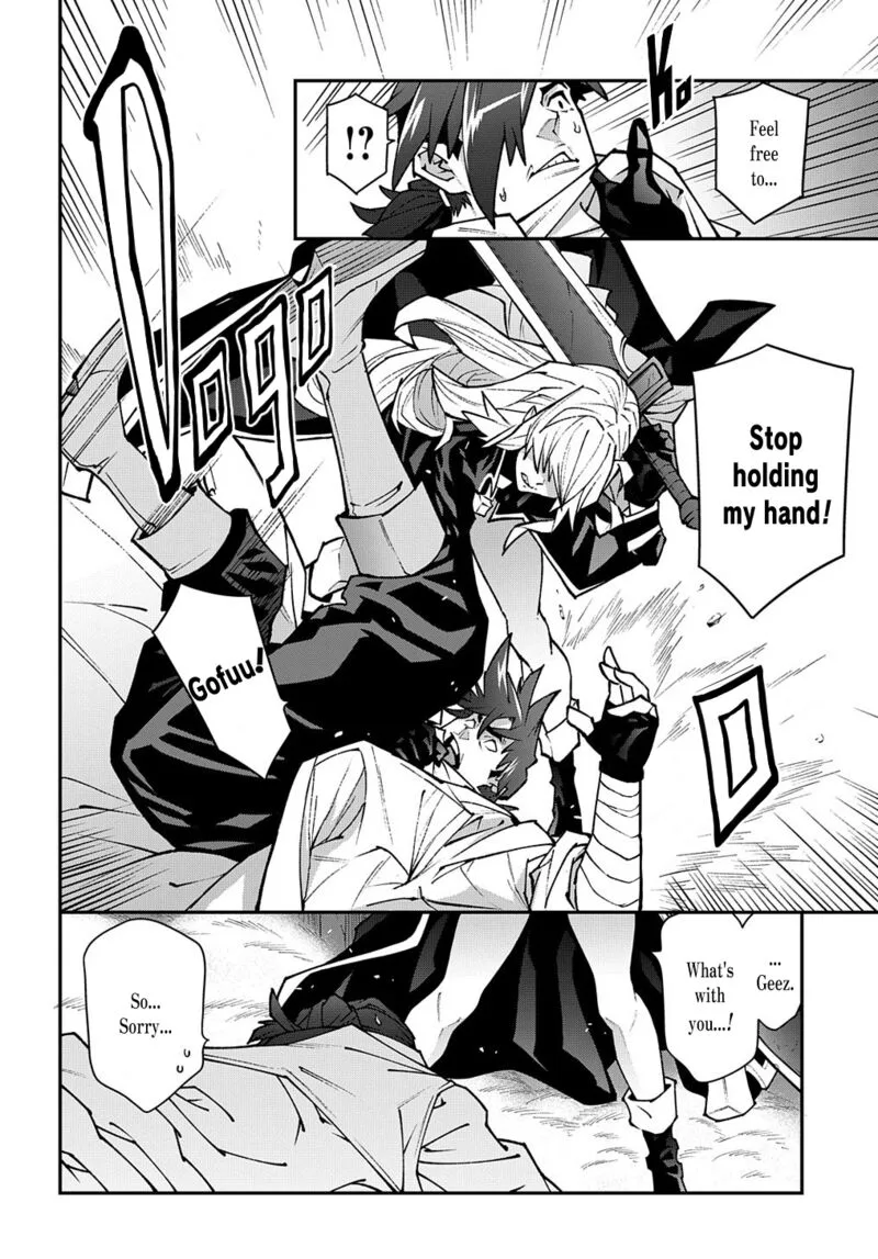 Meikyuu Black Company Chapter 32 page 10