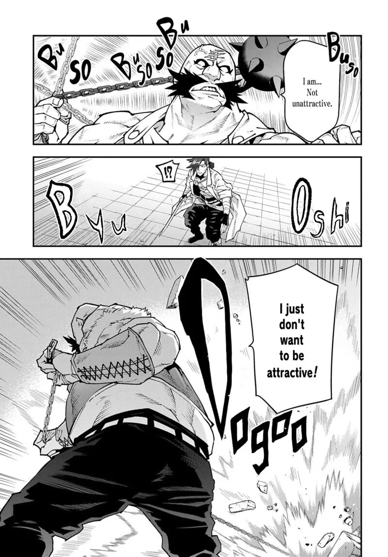 Meikyuu Black Company Chapter 32 page 27