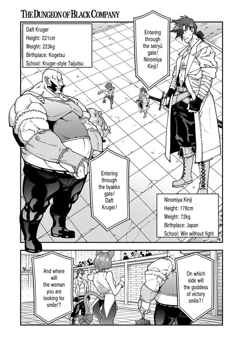 Meikyuu Black Company Chapter 32 page 24
