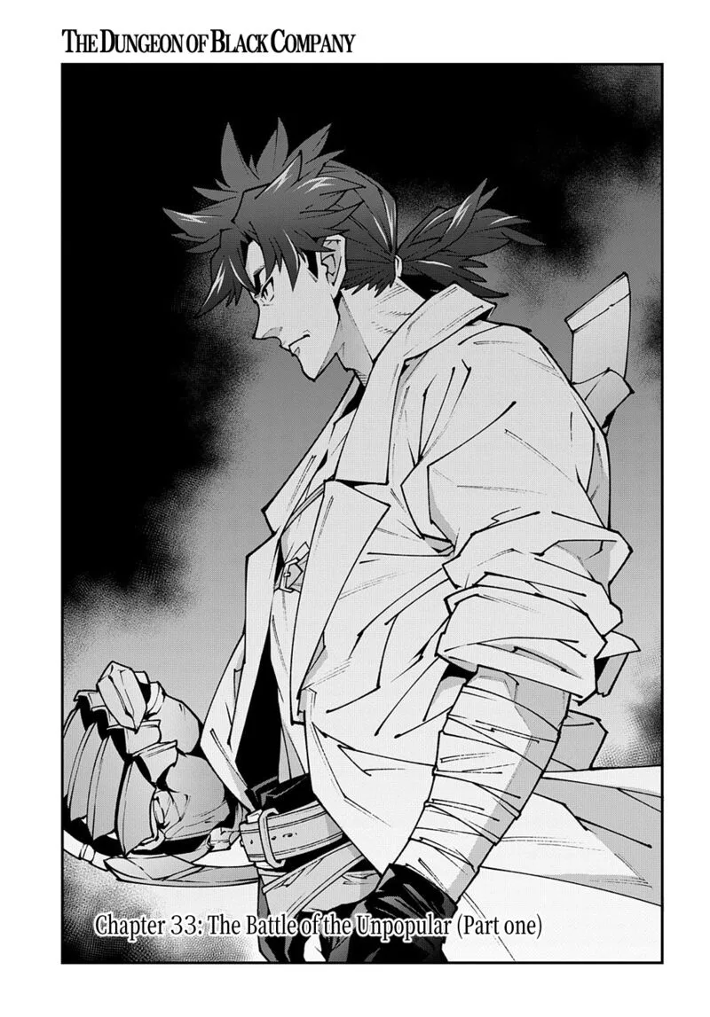 Meikyuu Black Company Chapter 33.1 page 1