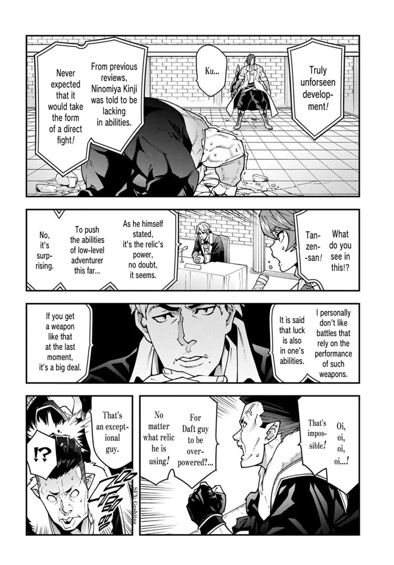 Meikyuu Black Company Chapter 33.1 page 8