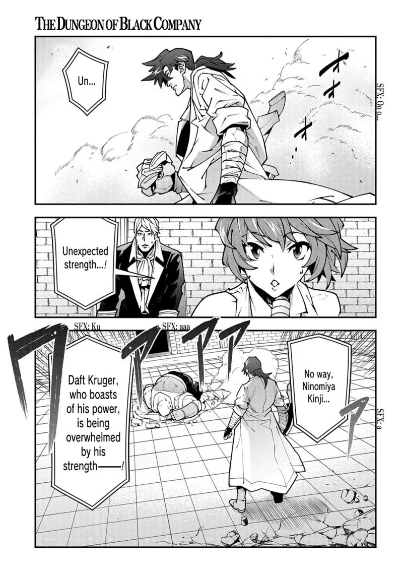 Meikyuu Black Company Chapter 33.1 page 7