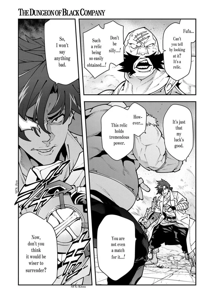 Meikyuu Black Company Chapter 33.1 page 3