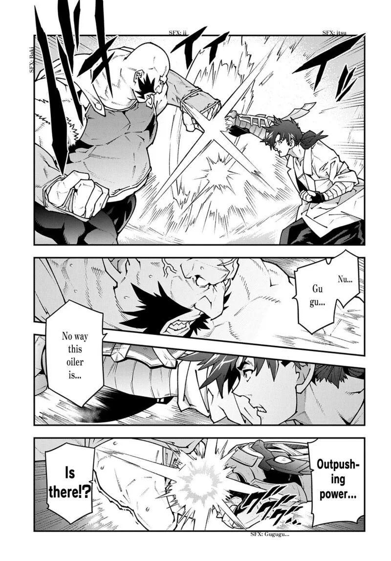 Meikyuu Black Company Chapter 33.1 page 5