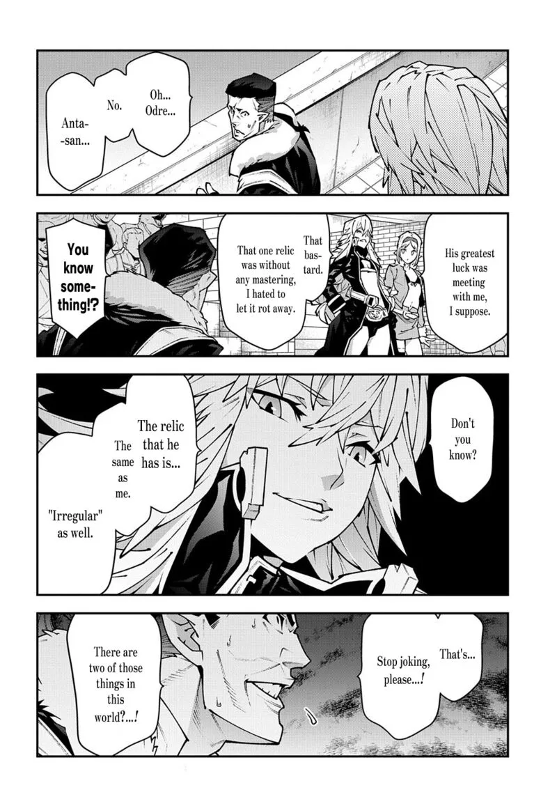 Meikyuu Black Company Chapter 33.1 page 10