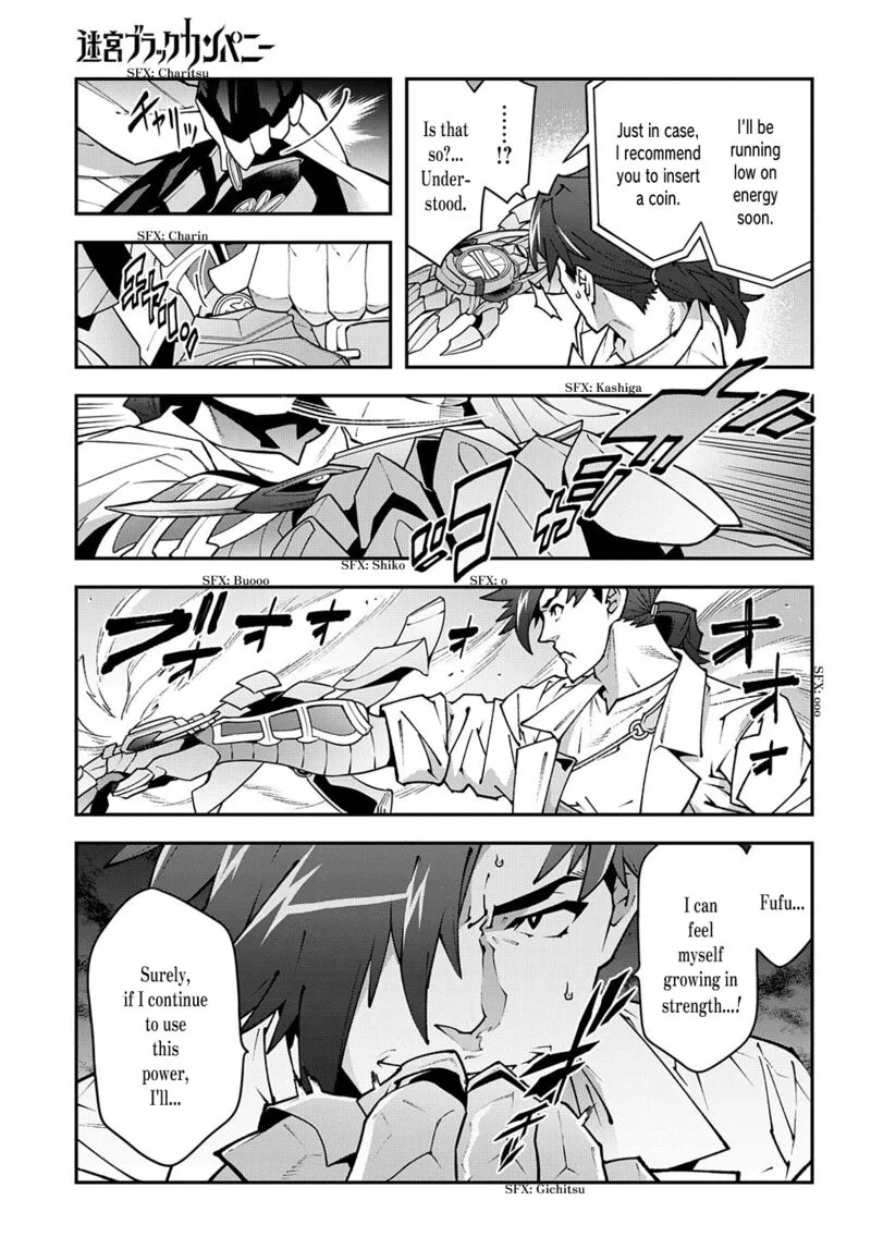 Meikyuu Black Company Chapter 33.1 page 13