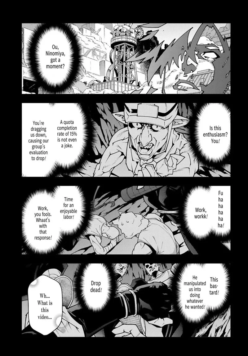 Meikyuu Black Company Chapter 33.2 page 15