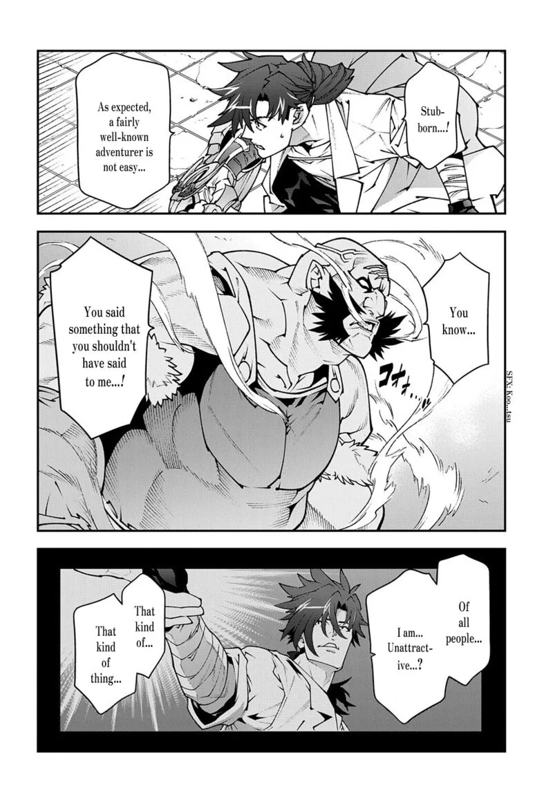 Meikyuu Black Company Chapter 33.2 page 4