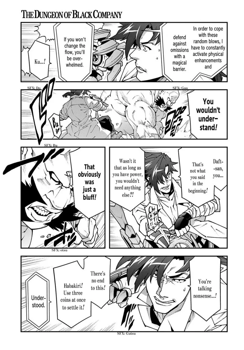 Meikyuu Black Company Chapter 33.2 page 7