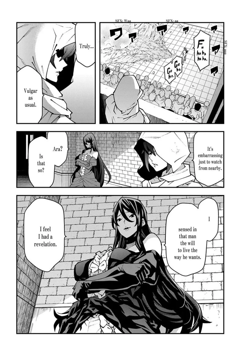 Meikyuu Black Company Chapter 33.2 page 32