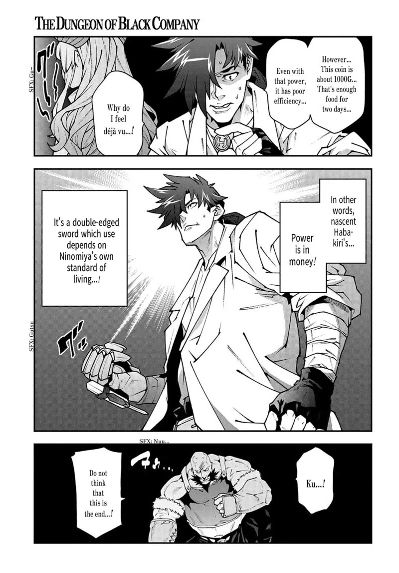 Meikyuu Black Company Chapter 33.2 page 3