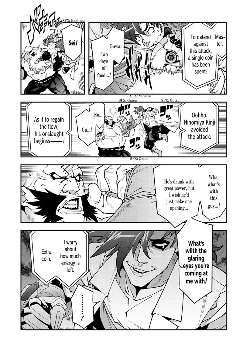 Meikyuu Black Company Chapter 33.2 page 9