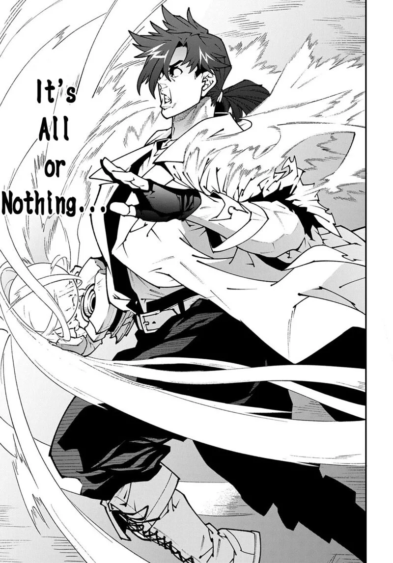 Meikyuu Black Company Chapter 33.2 page 25